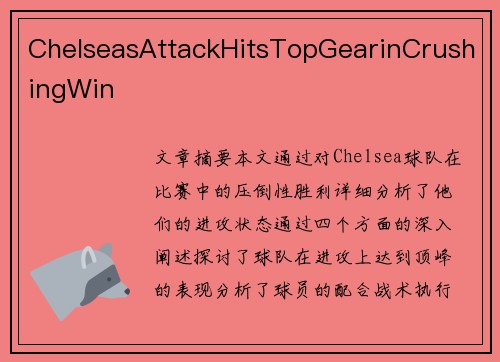 ChelseasAttackHitsTopGearinCrushingWin